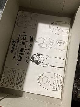 まぐろはうす ジャイアントロボ ガレージキット 銀鈴 III まぐろはうす ジャイアントロボ 銀鈴Ⅲ 1/5 ガレージキット